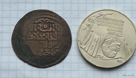 Огромный медный дирхем хорошее состояние