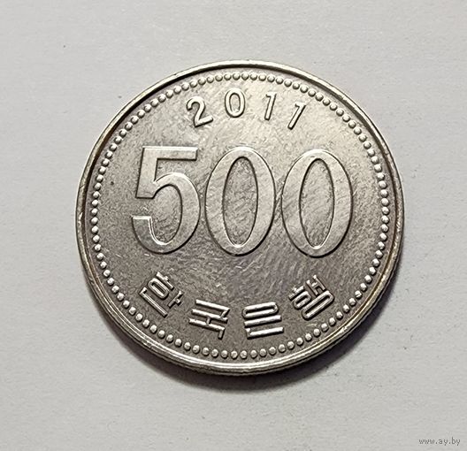 Южная Корея 500 вон, 2011