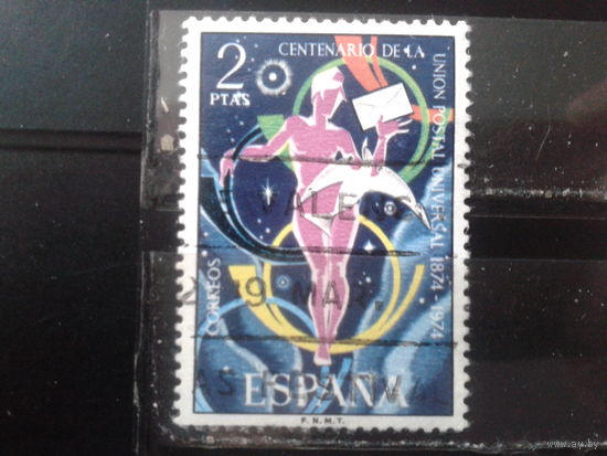 Испания 1974 100 лет ВПС