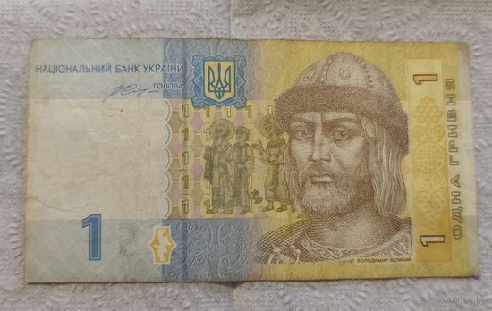 Украина 1 гривна 2014 УИ