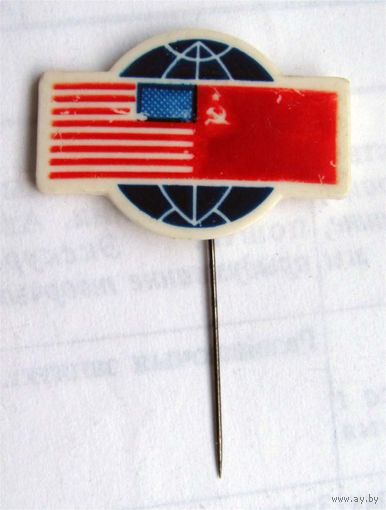 СССР-США