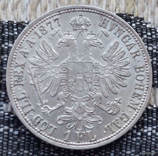 Австро-Венгрия 1 флорин 1877 года, UNC. Серебро! Сторгуй за свою цену, предложи обмен! Y150