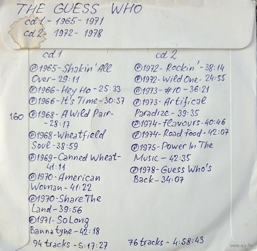 CD MP3 дискография The GUESS WHO - 2 CD
