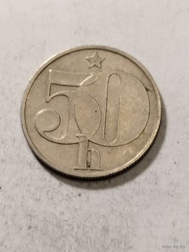 Чехословакия 50 геллер 1978