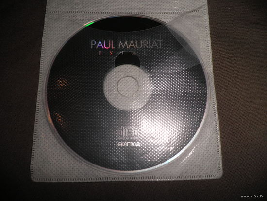 Paul Mauriat(Поль Мориа) лучшее CD-диск.С рубля.