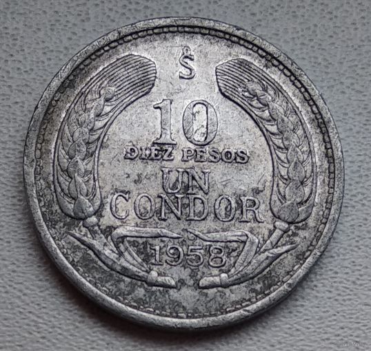 Чили 10 песо, 1958 6-1-17