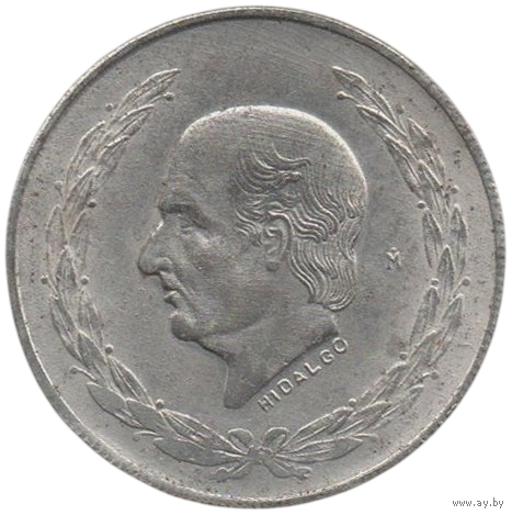 Мексиканские Соединённые Штаты. 5 песо 1951.