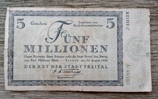 Werty71 Германия 5000000 марок 1923 год банкнота 5 миллионов 5 000 000