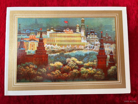 С Новым годом! Художник З. Егорова 1976 год. Подписана!