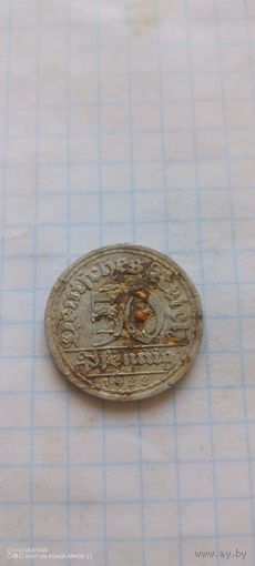 50 пфеннигов 1922 А