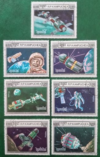 Кампучия 1986. 25 лет первого полёта человека в космос. Полная серия
