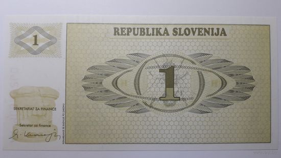Словения, 1 толар. Серия AA. UNC.