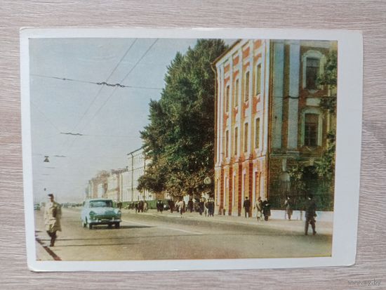 Открытка 1963