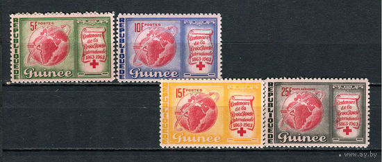 Гвинея - 1963 - 100-летие Красного Креста - [Mi. 204-207] - полная серия - 4 марки. MNH.  (Лот 87FJ)-T25P19