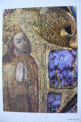 Прага. Собор св.Вита (4); чистая (изд. Прага).