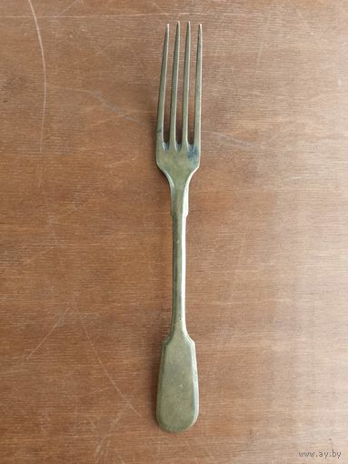 Вилка латунная