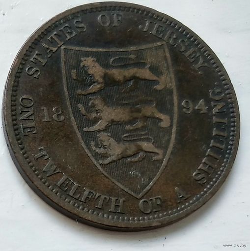Джерси 1/12 шиллинга, 1894 1-10-23
