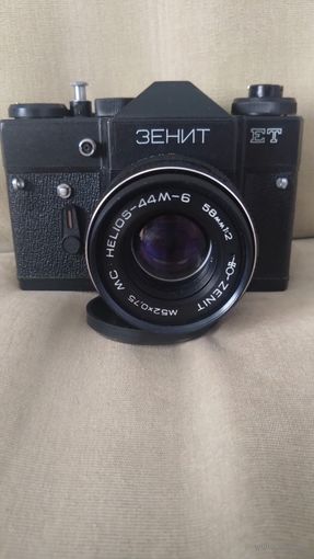 Фотоаппарат Зенит ЕТ с объективом Гелиос 44М-6, времён СССР.Торг!!!