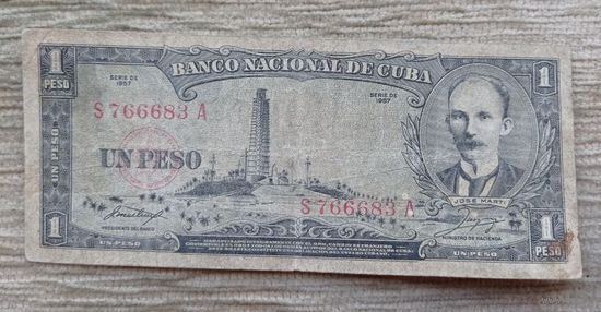 Werty71 Куба 1 песо 1957 банкнота