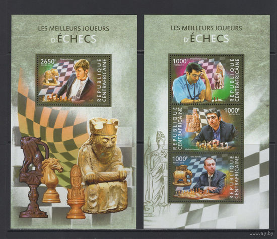Шахматы Центрально-африканская Республика 2015** Шахматисты