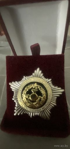 Нагрудный знак ГСМ ВС РБ
