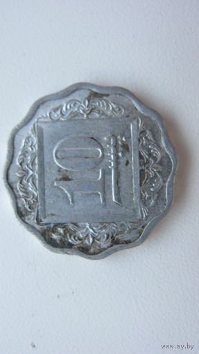 Пакистан 1988 г. 10 пайс