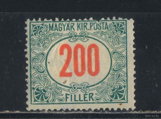 Венгрия Кор Доплатные 1920 Номинал #67*