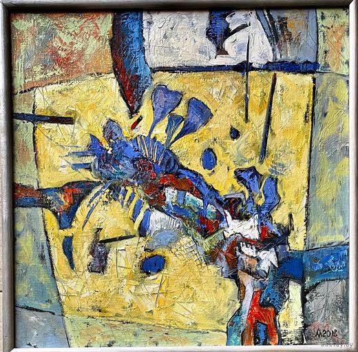 Левкович М.В "Лето", 2018г. Холст, масло. Размер 53х53 см.