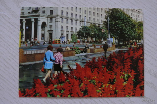 Киев. Крещатик; чистая, "С Аэрофлотом -- в Киев!" рекламная открытка.