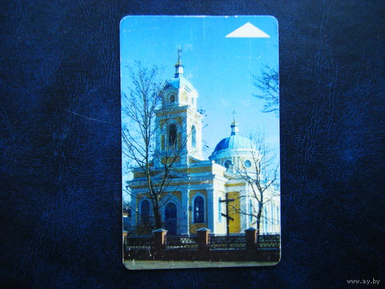 Т. карточка.