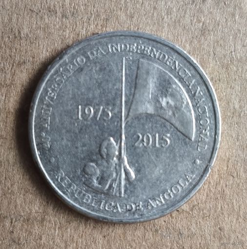 Ангола 50 кванз, 2015 г., 40 лет независимости, KM# 112
