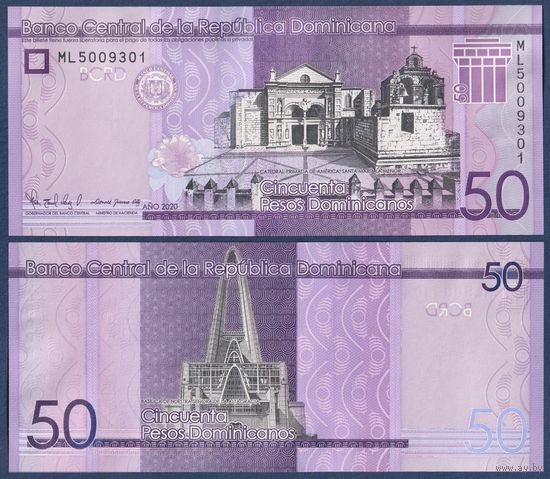 Доминиканская Республика (Доминикана), 50 песо 2020 г, P-189 (ML, собор Санта-Мария-ла-Менор в Санто-Доминго), UNC