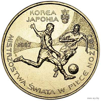 Польша 2 злотых, 2002 Чемпионат мира по футболу 2002, Корея/Япония UNC