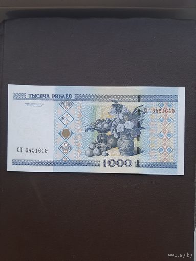 1000 рублей 2000. UNC. С 1 рубля