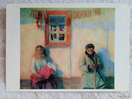 Яблонская. Жизнь продолжается