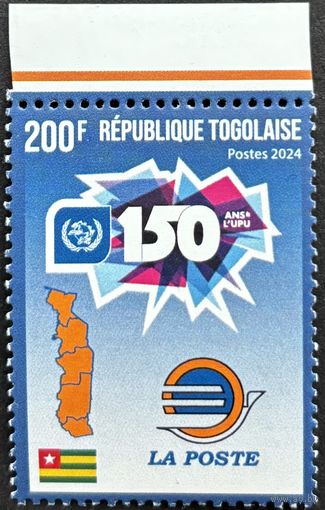 Того  2024 История почты. 150 лет ВПС. UPU. Совместный выпуск.