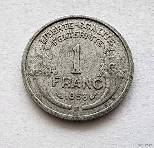 Франция 1 франк, 1958 Отметка монетного двора: "B" - Бомон-ле-Роже