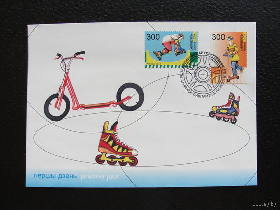 Продажа коллекции с 1 рубля! КПД РБ