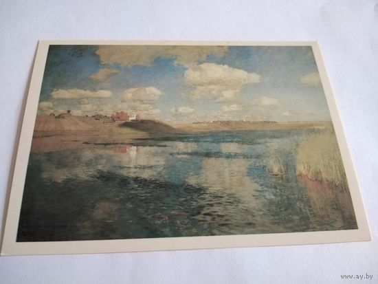 Открытка 1985г. И. Левитан. Озеро.