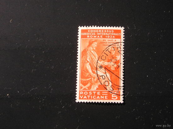 Ватикан, 1935 Конгресс Юристов