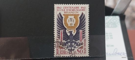 РАСПРОДАЖА ФРАНЦИЯ 1962г. Полная серия. Гаш.