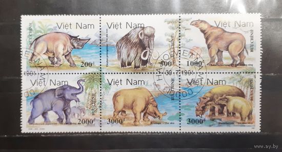 Вьетнам. Динозавры. Доисторические животные (1222)