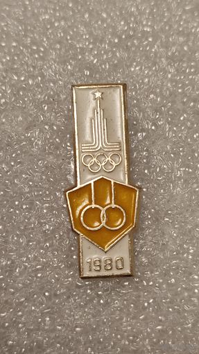 Значок знак Олимпийские Игры 1980 Гимнастика,200 лотов с 1 рубля!!!