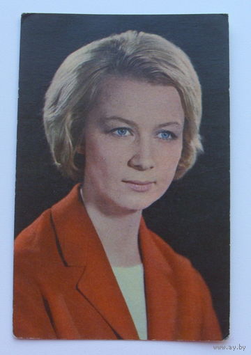 Артисты. Алла Демидова. 84