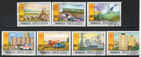 Достижения Монголия 1981 год серия из 7 марок
