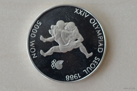 Южная Корея 5000 вон 1988(ХХIV летние Олимпийские игры,Сеул 1988-Борьба)