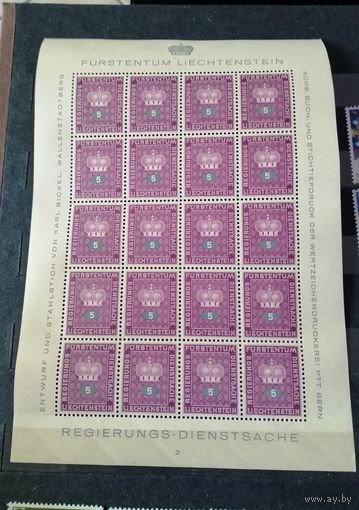 Лихтенштейн 1950
