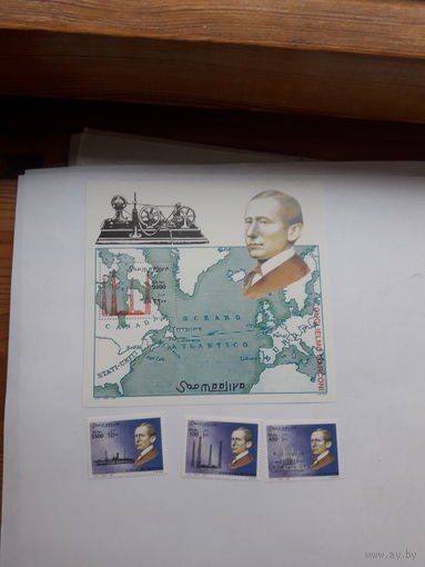 Марки Сомали Лауреат Нобелевской премии по физике 1909 Г. Маркони