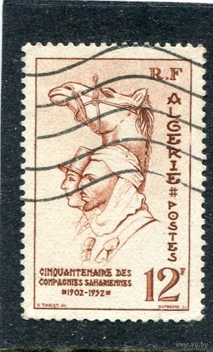 Французский Алжир. Лигеонеры