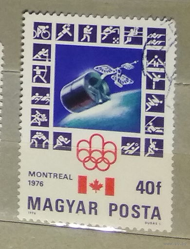 Космос Олимпийские Игры 1976 Года-Монреаль, Канада Венгрия 1976 год лот 1027